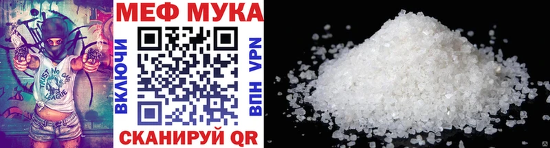 Магазины продажи наркотиков Кубинка blacksprut зеркало  Амфетамин  ГАШ  Марихуана 