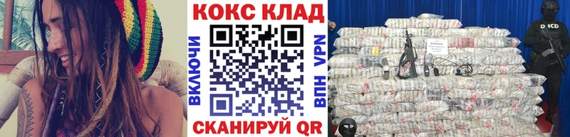 COCAIN 98%  дарнет шоп  Кубинка 
