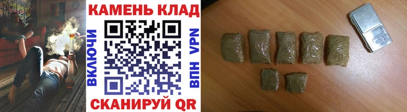 кракен как войти  Кубинка  ГАШ индика сатива  дарнет шоп 