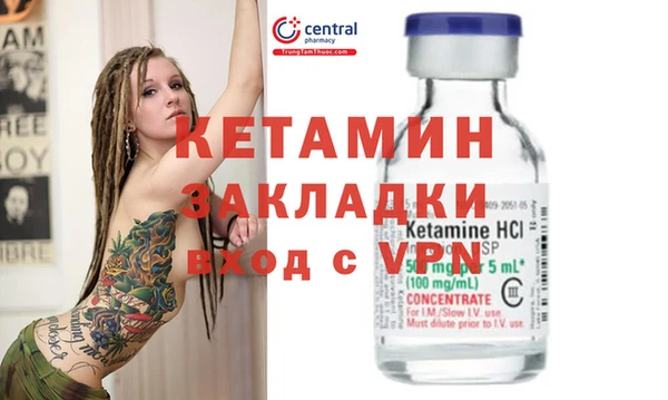 спиды Балабаново