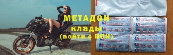 кокаин VHQ Баксан