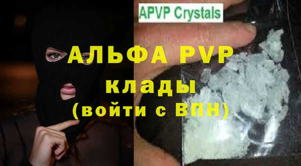 кокаин VHQ Баксан