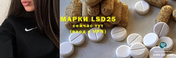 кокаин VHQ Баксан