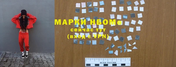 кокаин VHQ Баксан