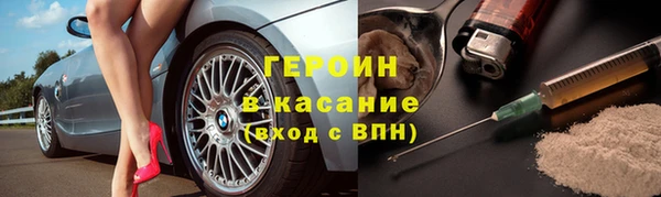 спиды Балабаново