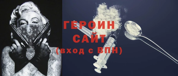 кокаин VHQ Баксан