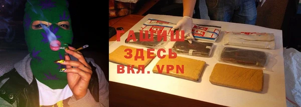 кокаин VHQ Баксан