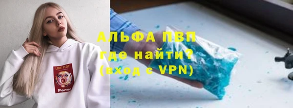 кокаин VHQ Баксан