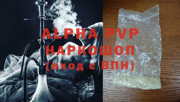 кокаин VHQ Баксан