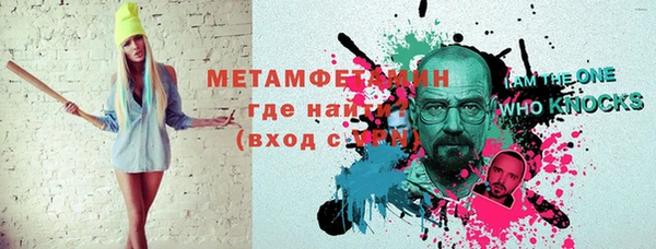 кокаин VHQ Баксан