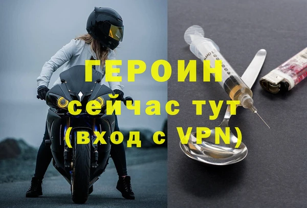 мяу мяу мука Балахна
