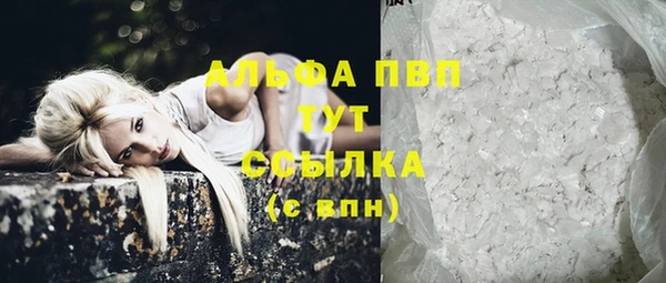 кокаин VHQ Баксан