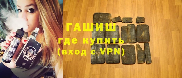 мяу мяу мука Балахна