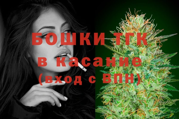 спиды Балабаново