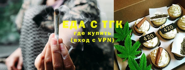 спиды Балабаново