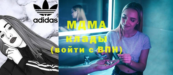 кокаин VHQ Баксан