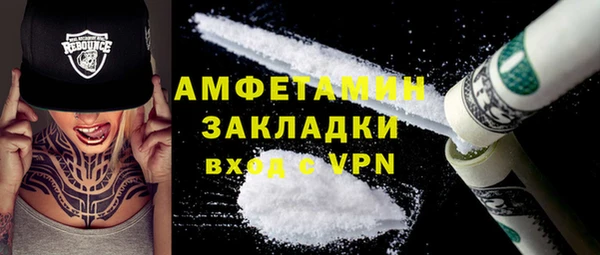 кокаин VHQ Баксан