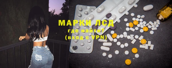 мяу мяу мука Балахна