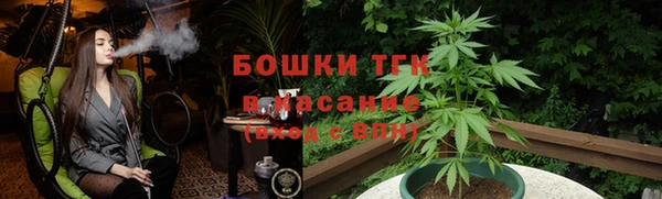 кокаин VHQ Баксан