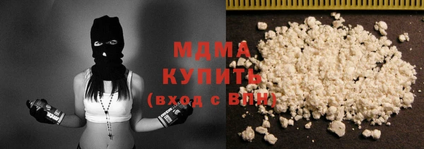 кокаин VHQ Баксан