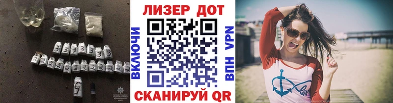 MEGA сайт  Кубинка  Лсд 25 экстази ecstasy 