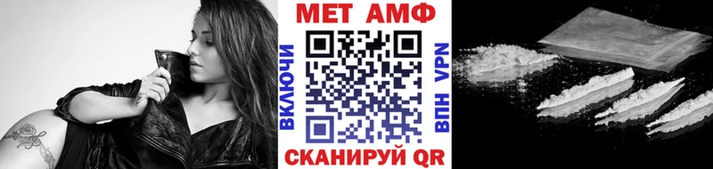 продажа наркотиков  площадка клад  mega вход  Метамфетамин кристалл  Кубинка 