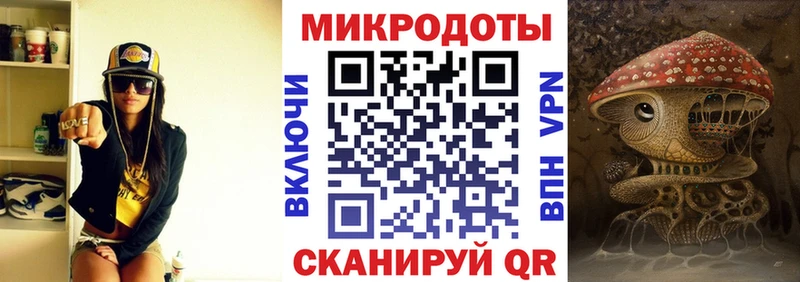 Галлюциногенные грибы Psilocybine cubensis  дарнет шоп  Кубинка 